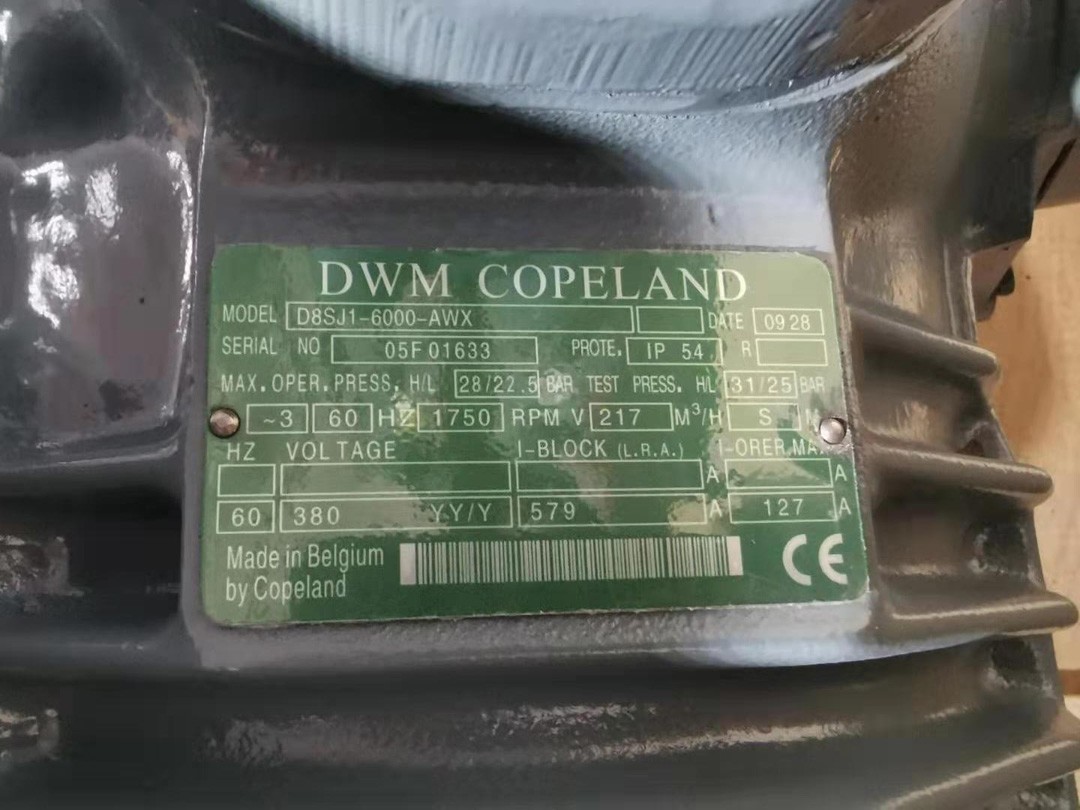 D8SJ1-6000-AWX Emerson Copeland Refrigeration Compressor